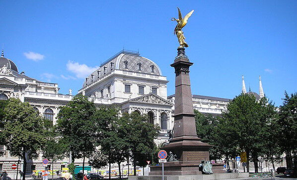 維也納大學(xué)